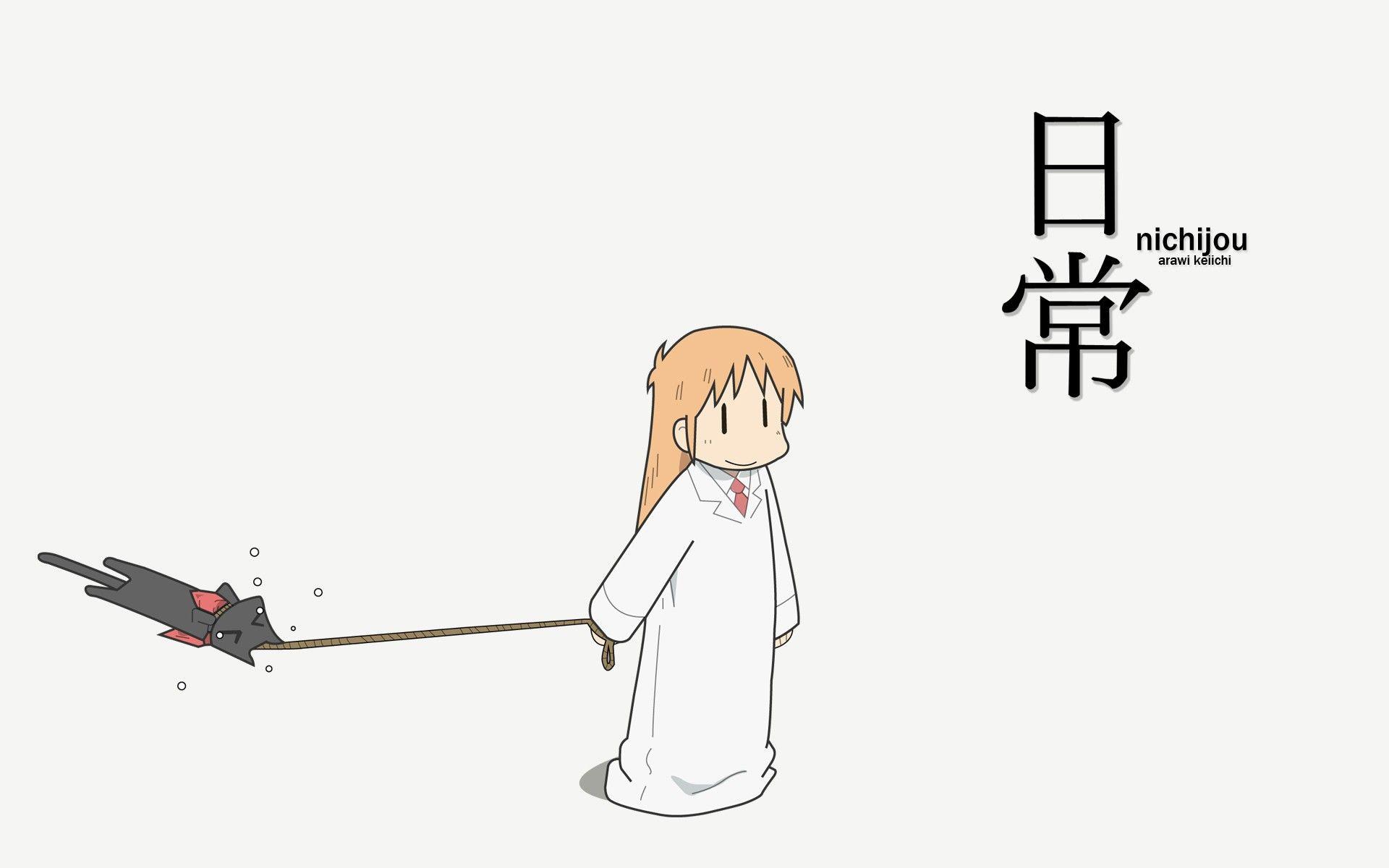 日常其三